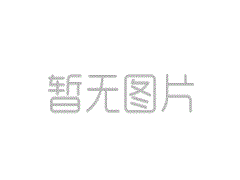 企业网络公关的效果